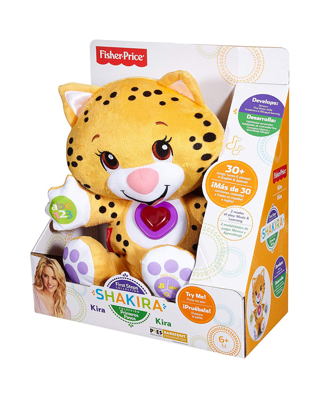 Fisher-Price Kira Plush